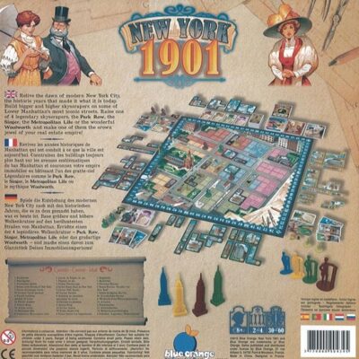 CORBEILLE – Image 2