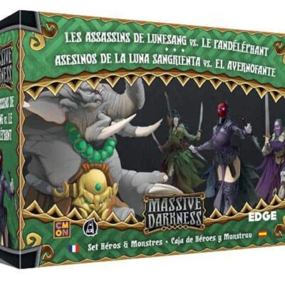 CORBEILLE – Image 1