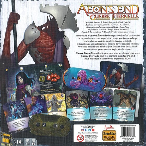 CORBEILLE – Image 2