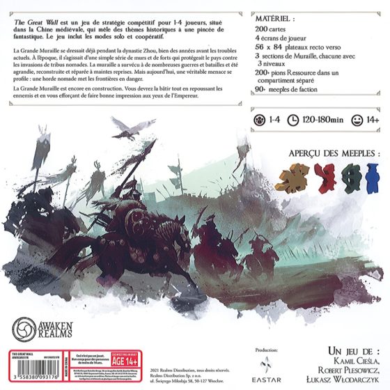 The Great Wall (La Grande Muraille) – Image 3