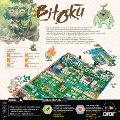 Bitoku – Image 3