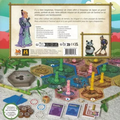 Takenoko – Image 2