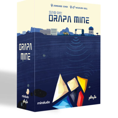 Orapa Mine – Image 1